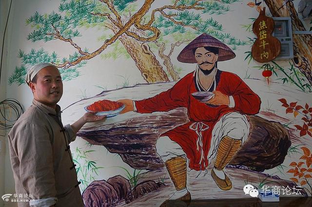 白鹿原这个80岁老太不简单,擀面擀到《舌尖2》