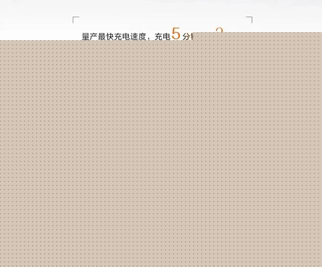 电动汽车充电倍率大揭秘：为何引得车企与电池企业竞相角逐？