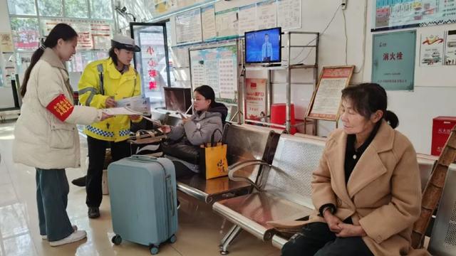 春运首日！安全感满满！