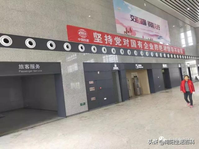 郑万高铁方城站即将通车,县城至方城高铁站公交G6路线路及价格