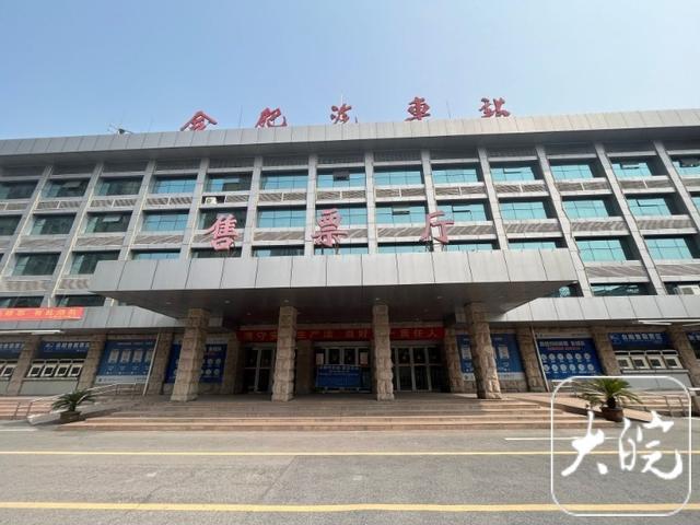 合肥多个汽车站处于停运状态,长途客运未来路在何方?