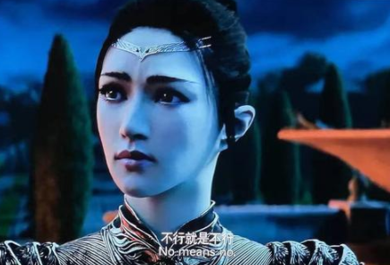 范冰冰出席时尚盛典,流苏裙配驴蹄靴审美翻车,生图暴露身材短板