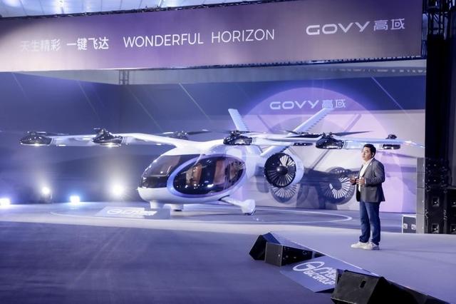 领航低空赛道！广汽复合翼飞行汽车GOVY AirJet正式发布