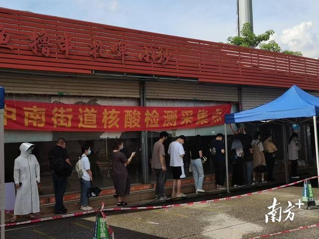 滚动|记者直击广州临时封控管理区,生活物资有序配送