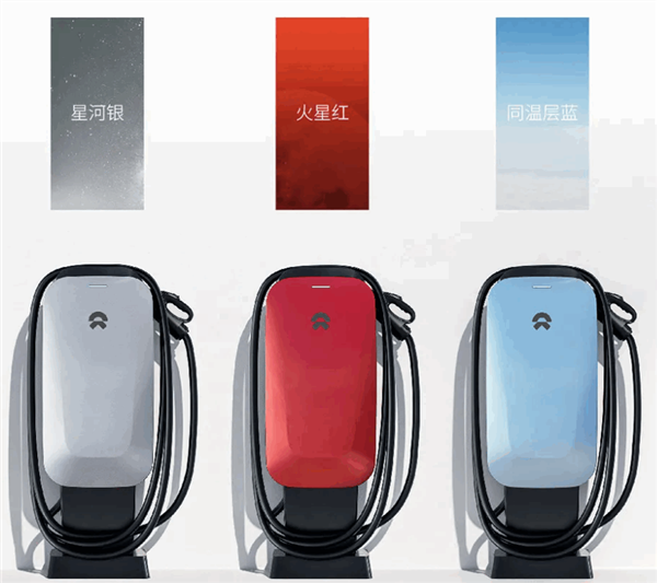 16800元!蔚来20kW家用“超充桩”开售 同样电费享3倍充电速度