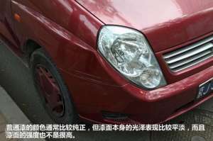 汽车车漆种类(常见汽车车漆分类，各自的优缺点是什么？)