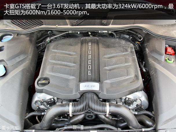 “架起来的”跑车 测卡宴GTS