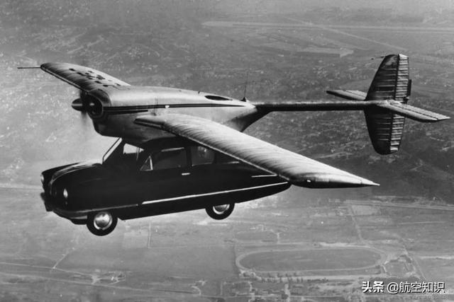 既能陆地跑,又能空中飞的飞行汽车,你见过吗?