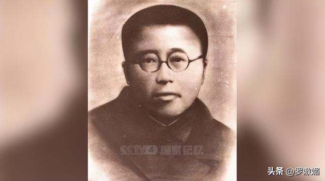 我党最长寿美女特工活到110岁,十年结4次婚,却都以失败告终