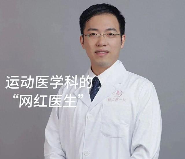 被伤病毁掉的运动生涯?看看这个医生的修补手术有多厉害!