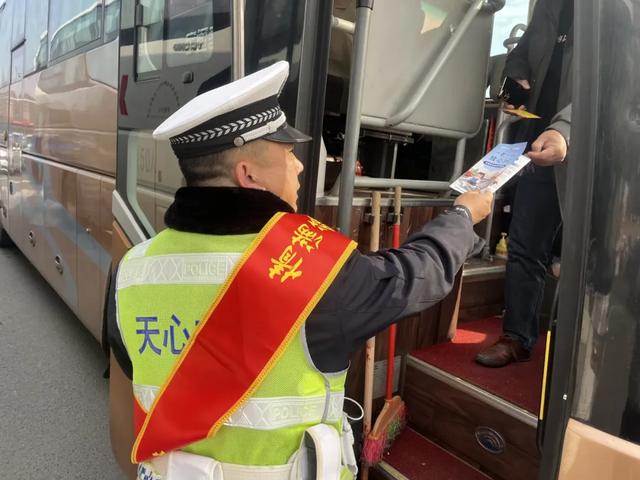 春运首日！安全感满满！