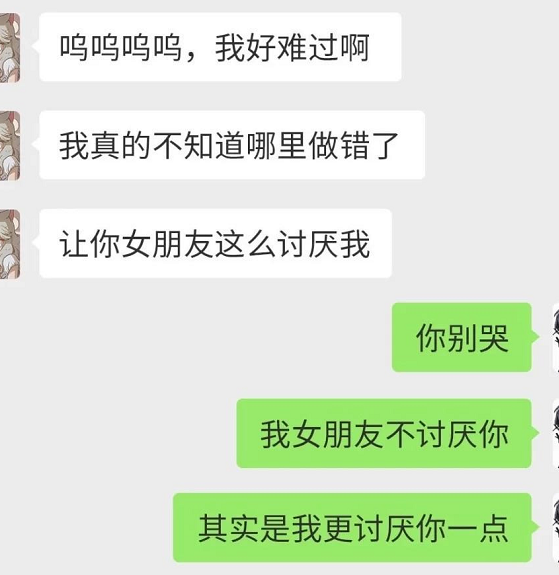 为什么最近美女流行举着脚丫子自拍?