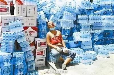 最陕西|女子报警称“准备跳楼自杀” 民警、消防劝了3小时……