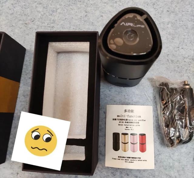 车载空气净化器是“黑科技”还是“伪科技”?消保委真实测评告诉你真相