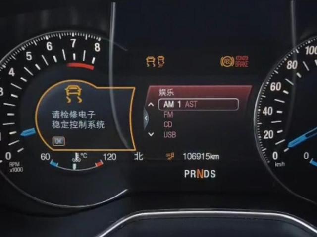 汽车ABS报警灯亮起应该怎么处理?掌握这些关键步骤,从容应对!