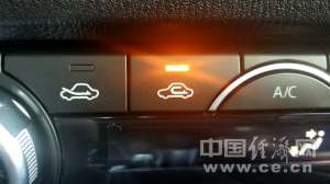 汽车空调外循环(你需要知道的汽车空调内外循环使用技巧)