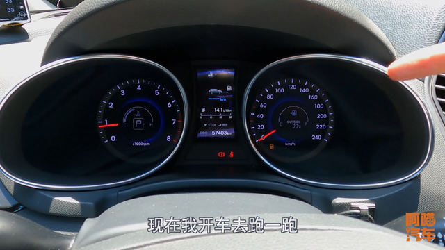 换个传感器4S店竟然叫价一千多,喵哥怒了自己动手几十块轻松搞定