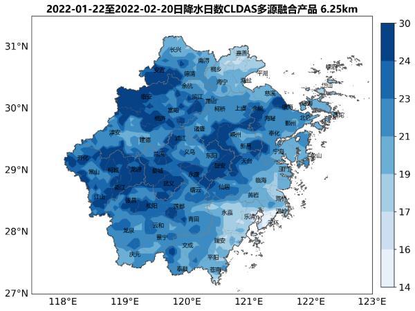 气温低至零下6℃!今明两天浙江大部分地区有雨雪,晴好天气啥时回归?