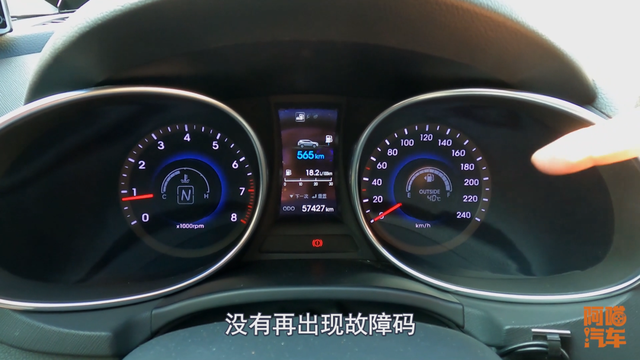 换个传感器4S店竟然叫价一千多,喵哥怒了自己动手几十块轻松搞定