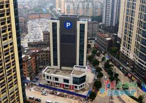 汽车升降电梯(26层 南昌最高停车塔库亮相 汽车坐电梯自动入车位)