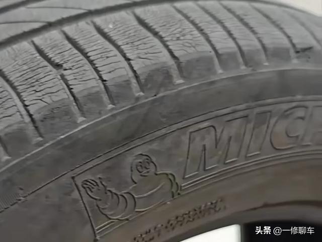 汽车轮胎什么品牌好?家用车用哪种最划算?不要再乱选了。