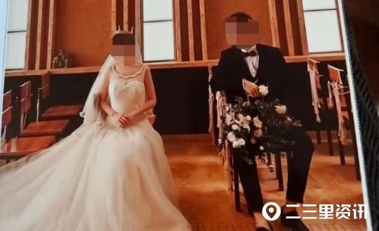 自称“失联”三个多月,北京男子千里宝鸡寻妻,妻子:他不起诉离婚只让退彩礼