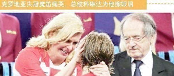 克罗地亚美女总统,身材傲人被喷胸大,做出六大惊世举动,爱足球