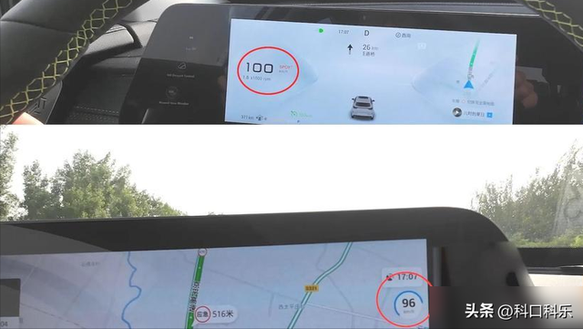汽车的表显速度真比实际速度快吗?导航速度真实吗?测试给你看