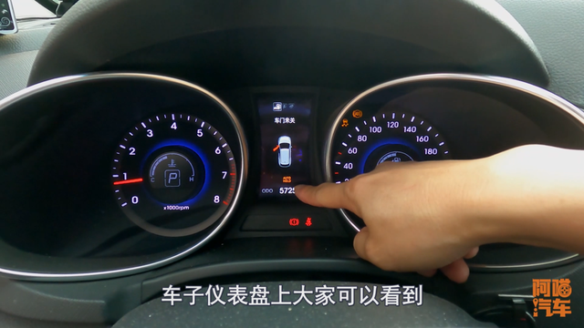 换个传感器4S店竟然叫价一千多,喵哥怒了自己动手几十块轻松搞定