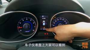 汽车传感器坏了(换个传感器4S店竟然叫价一千多，喵哥怒了自己动手几十块轻松搞定)