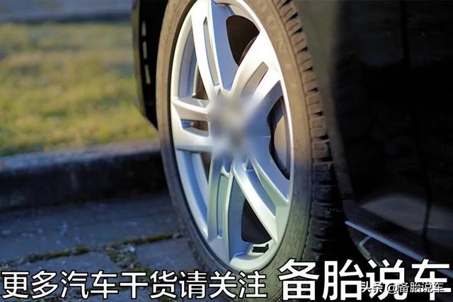 修理店给轮胎一律打2.5bar,真的对车好吗?