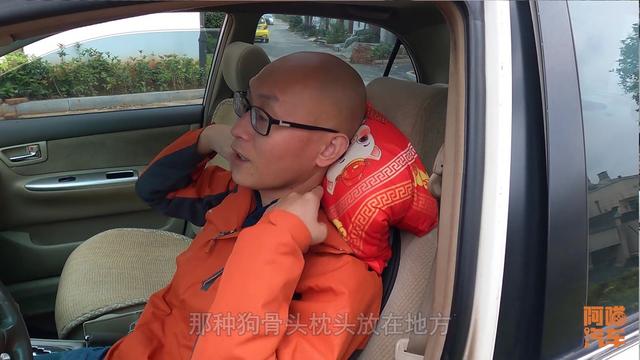 汽车头枕有必要加装吗?老司机的经验告诉你,最好不要用
