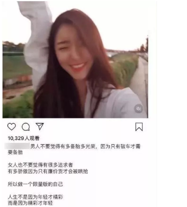 毁三观!陈乔恩满大街找睾丸吃、节目上还当众脱奶罩,太疯狂了!