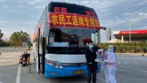 昭通汽车票(22日零时起，昭通客运班线逐步恢复)