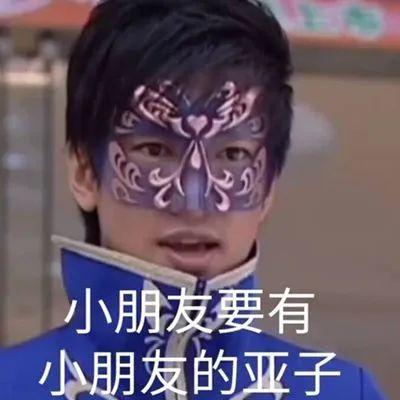 这几款打擦边球的美女陪玩 APP,凉了