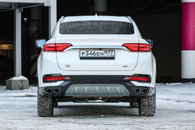 吉利汽车又搞了个新马甲,Knewstar 001实车图曝光