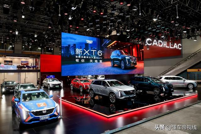 关注|传通用汽车中国大裁员,官方回应:正常人员流动