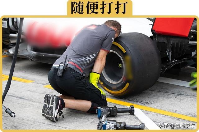 修理店给轮胎一律打2.5bar,真的对车好吗?