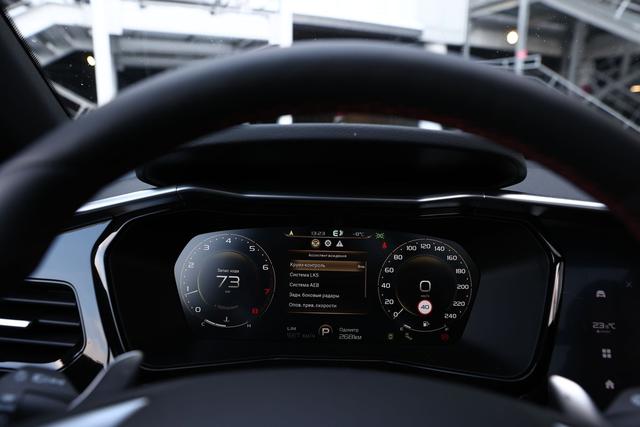 吉利汽车又搞了个新马甲,Knewstar 001实车图曝光