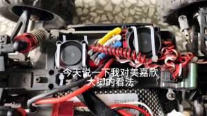 汽车大脚(#大脚车)