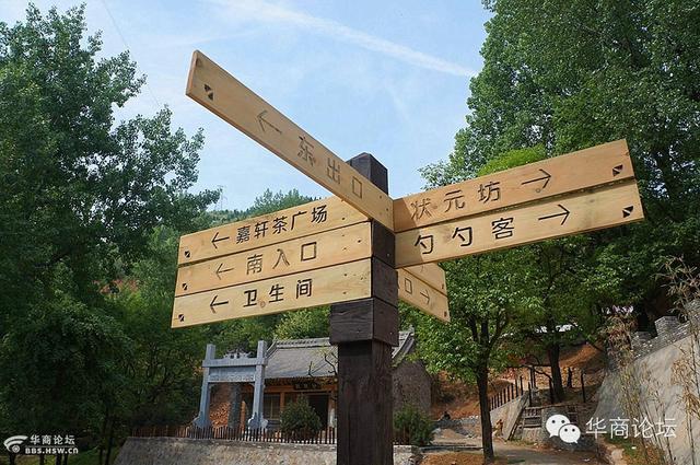 白鹿原这个80岁老太不简单,擀面擀到《舌尖2》