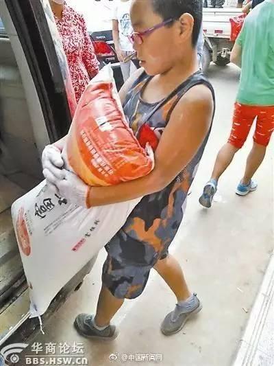 最陕西|女子报警称“准备跳楼自杀” 民警、消防劝了3小时……