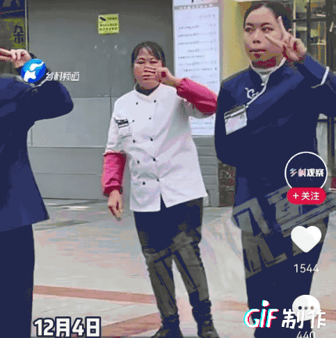 河南男子过年回家相亲，美女技师身材爆表，男子：再美我也不要。