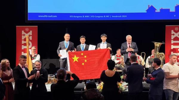 年终盘点:东方雨虹2024年十大关键词