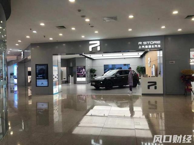 风口观察|汽车销售争夺战:4S店与直营店打得正火,加盟店又来了……