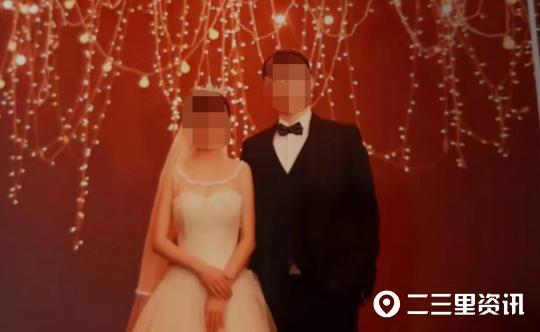 自称“失联”三个多月,北京男子千里宝鸡寻妻,妻子:他不起诉离婚只让退彩礼