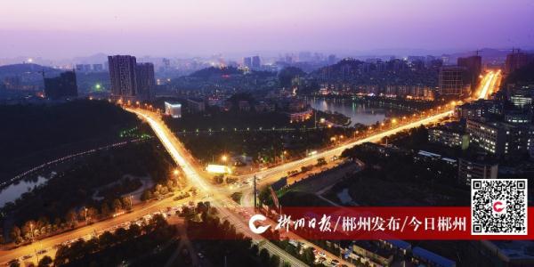 重磅!机场、轻轨、铁路……郴州交通将有大变化