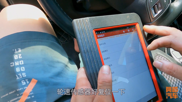 换个传感器4S店竟然叫价一千多,喵哥怒了自己动手几十块轻松搞定