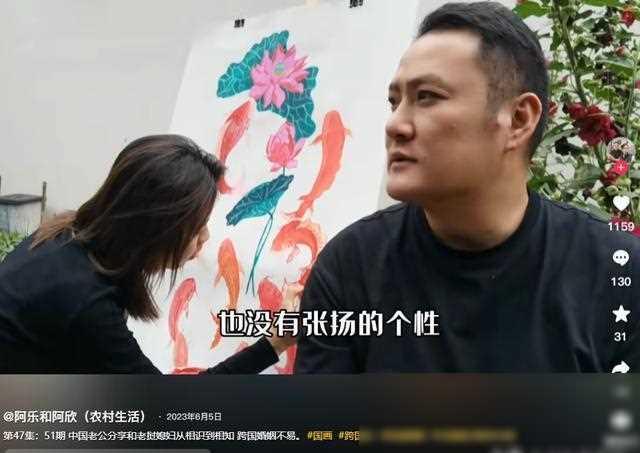 老挝美女嫁大15岁安徽大叔,刚同居就因前任离家出走,如今后悔