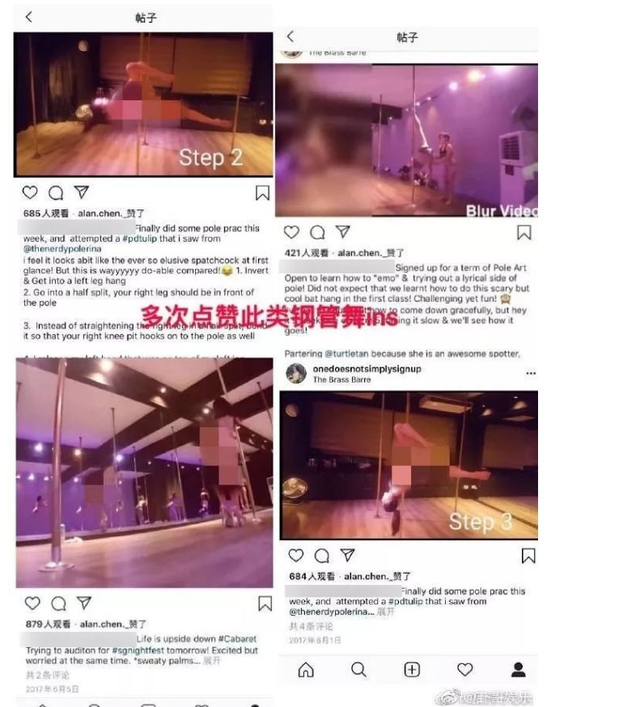 毁三观!陈乔恩满大街找睾丸吃、节目上还当众脱奶罩,太疯狂了!